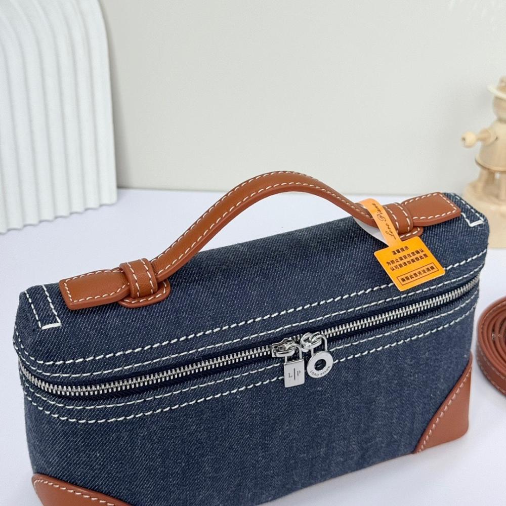 Kate Blue Denim Shoulder Bag