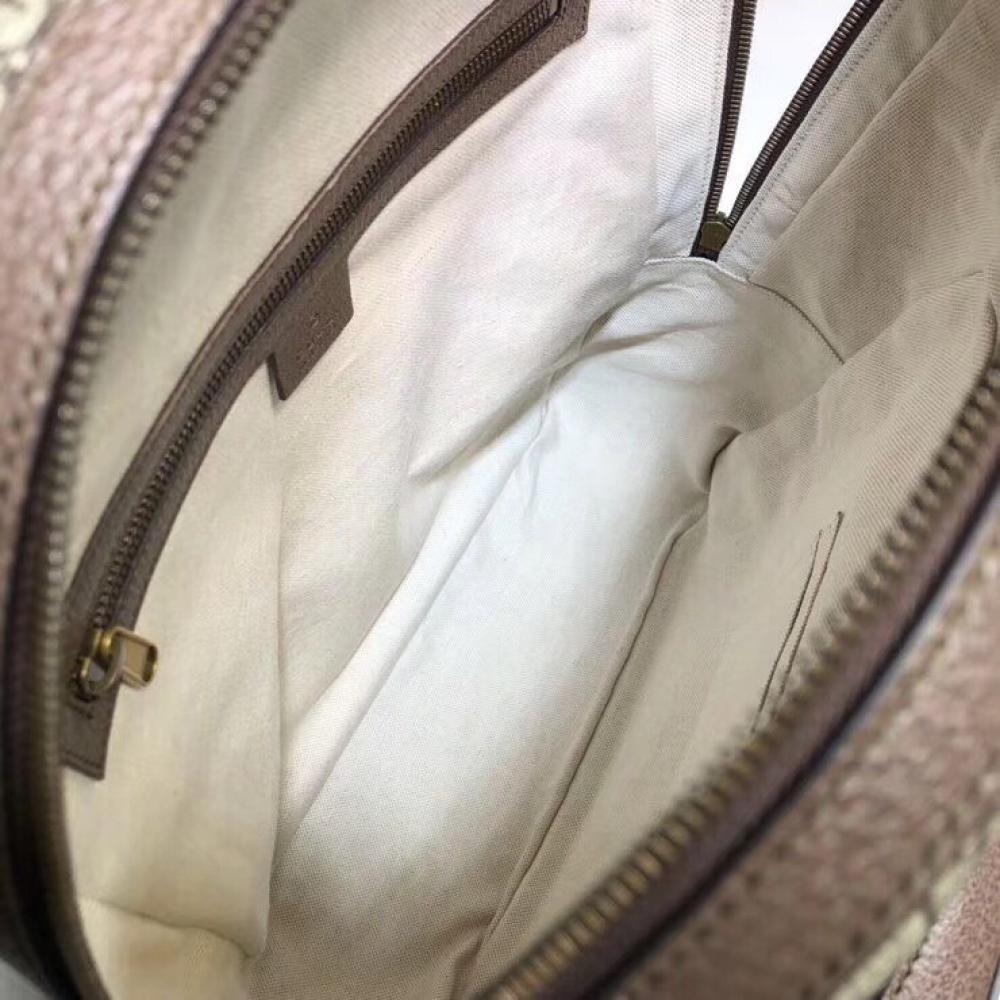 Luxury Backpack