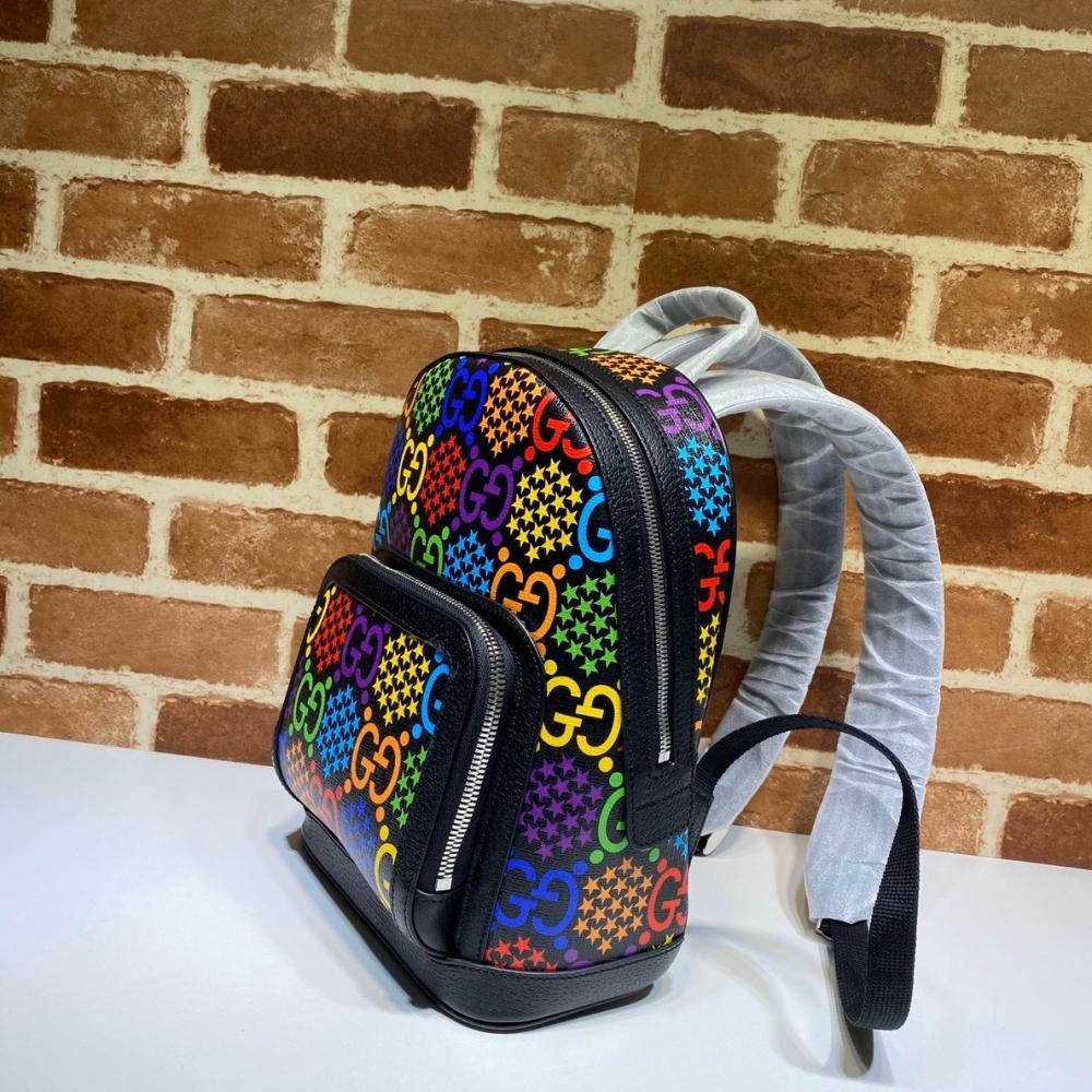 Luxury Backpack