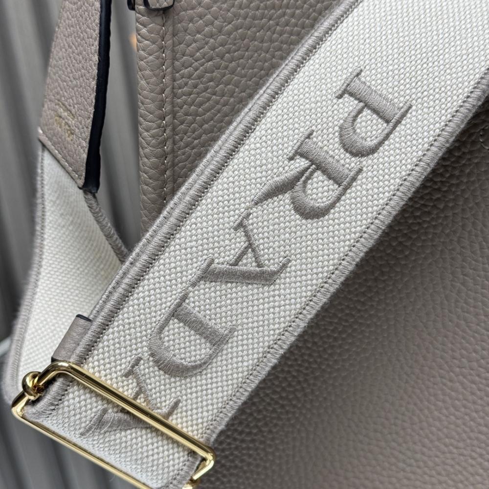 Woven Tote Bag
