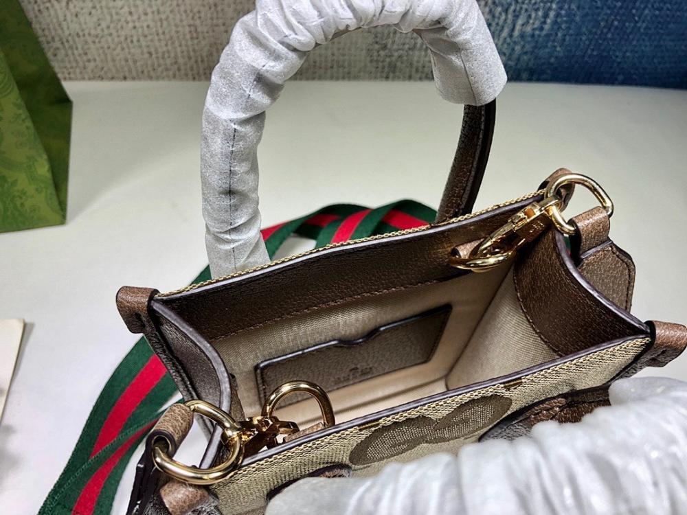 Alma Tote Bag