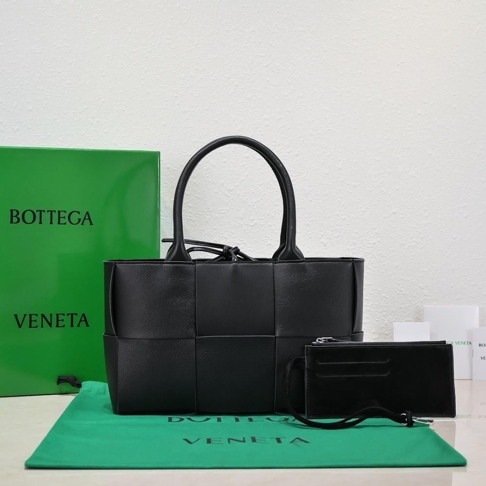 Stylish Premium Woven Leather Tote Bag