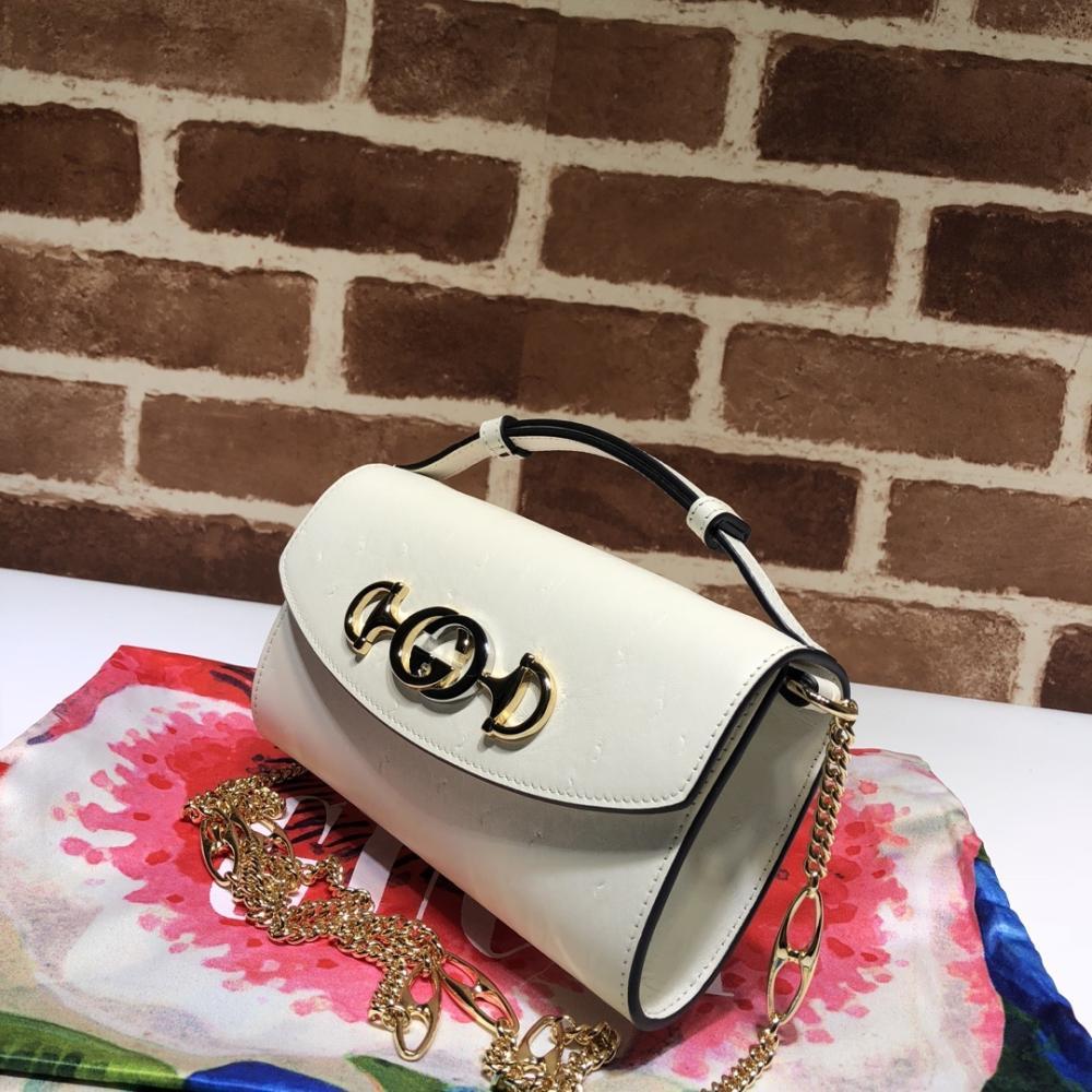 White Leather Top Handle Bag
