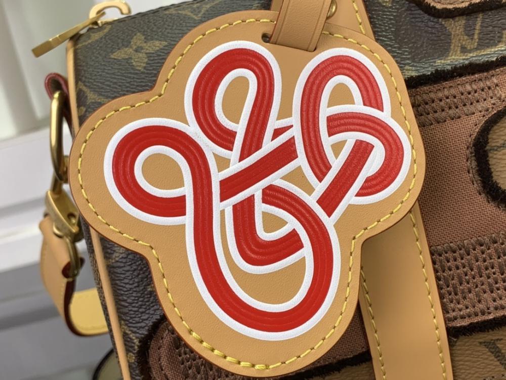 Luxury Travel Bag