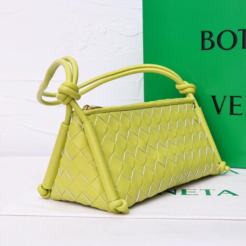Luxury Premium Woven Lambskin Shoulder Bag