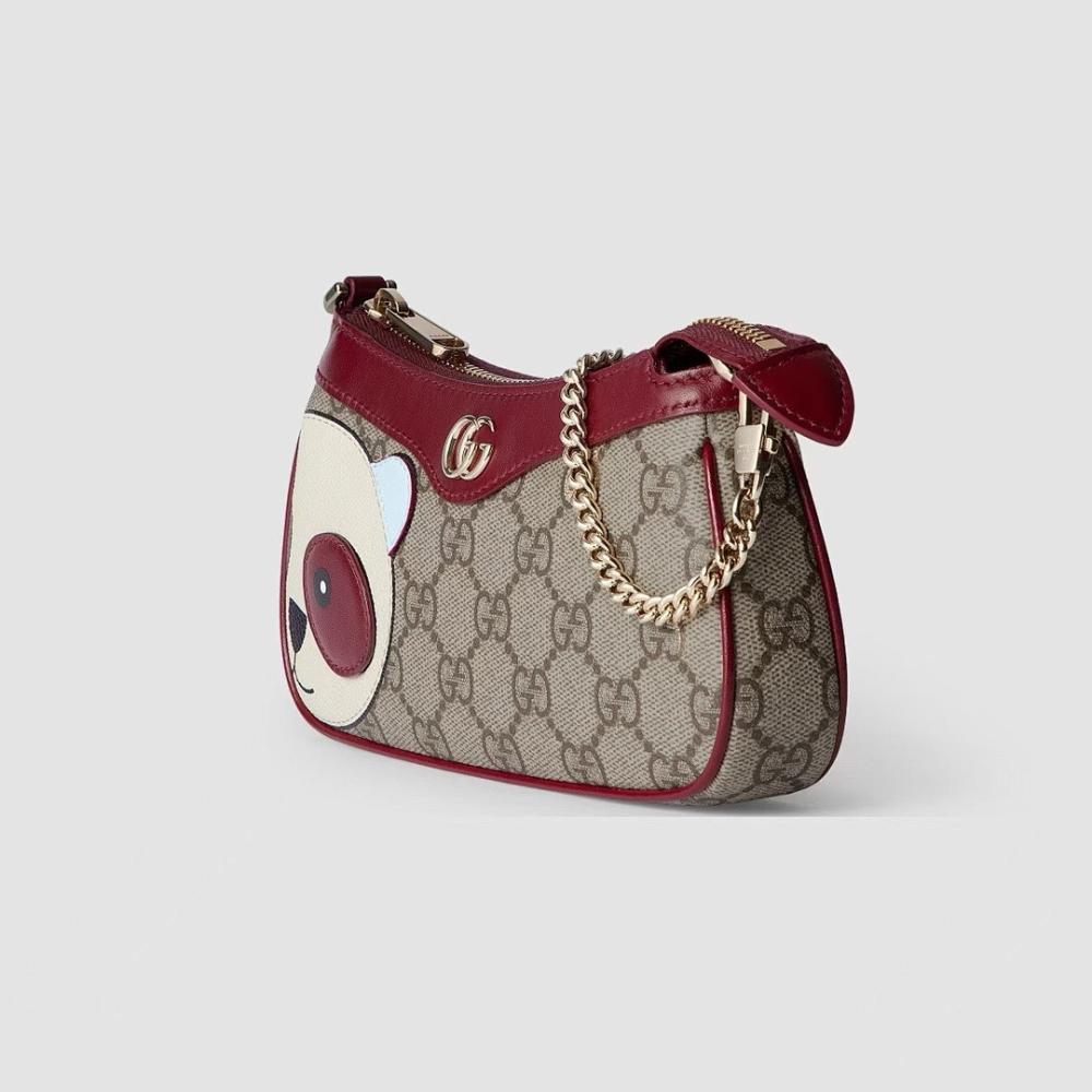 Modern Refined Shoulder Bag