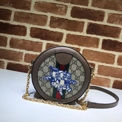 Shoulder Bag