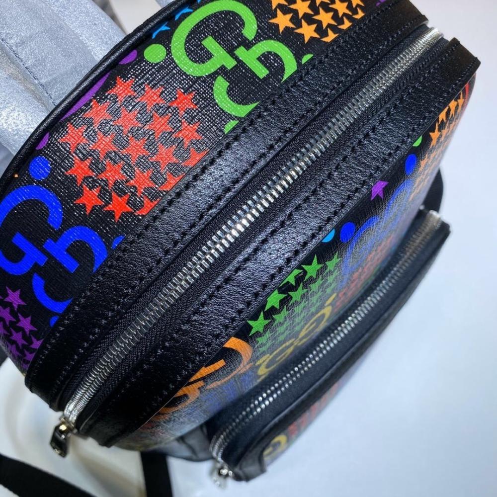 Luxury Backpack