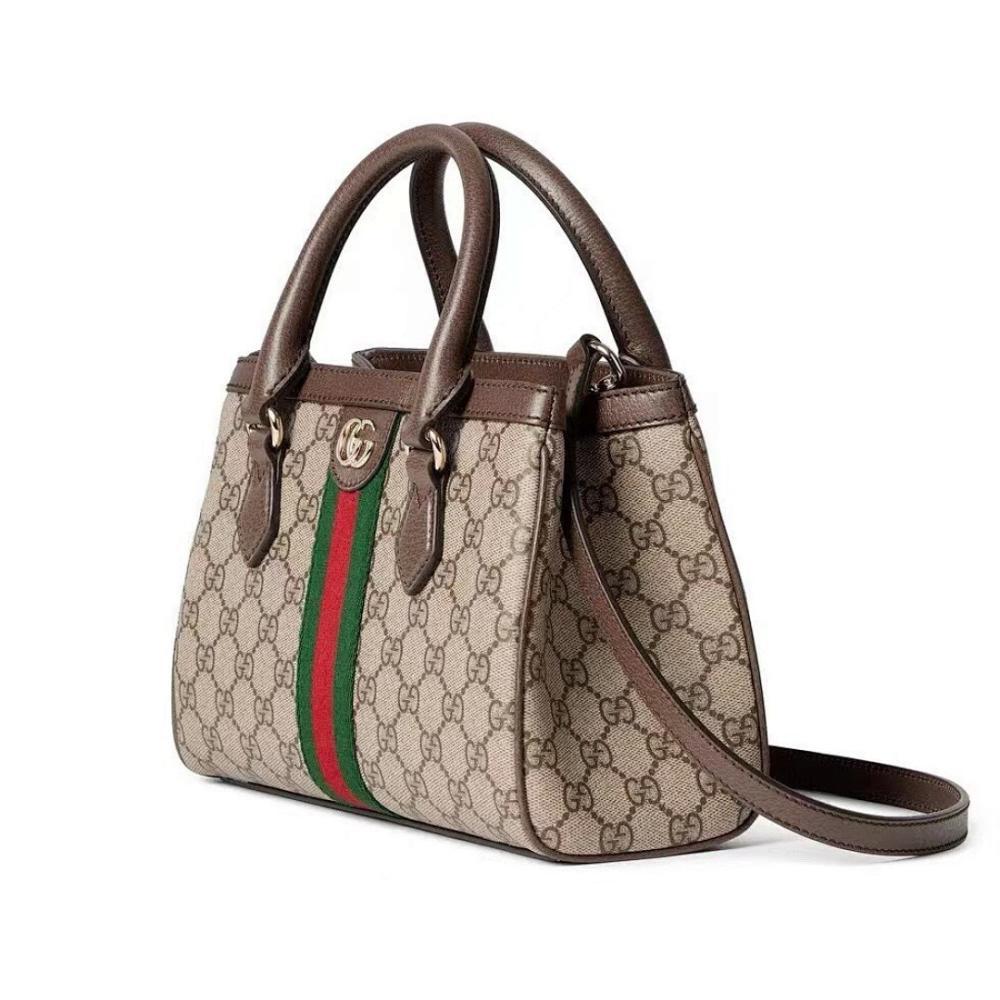 Stylish Premium Crossbody Bag