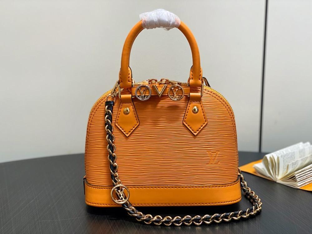 Woven Shoulder Bag