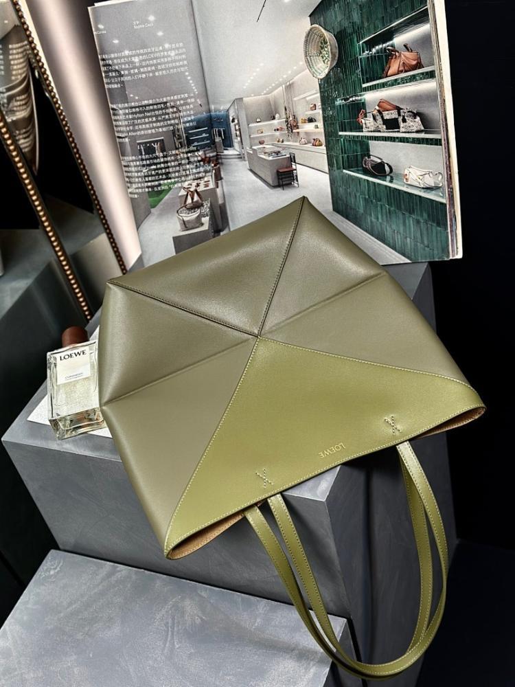 Modern Leather Crossbody Bag