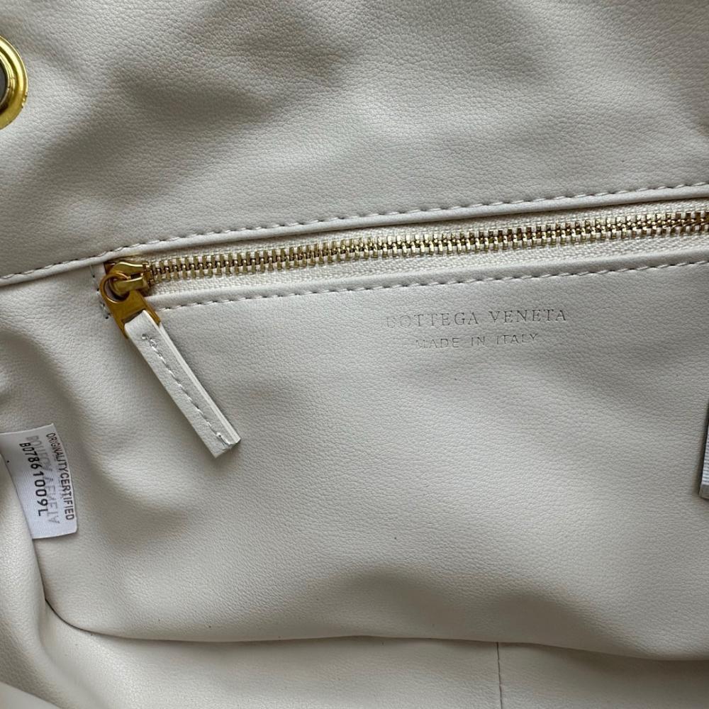 Luxury Refined Woven Crossbody Bag