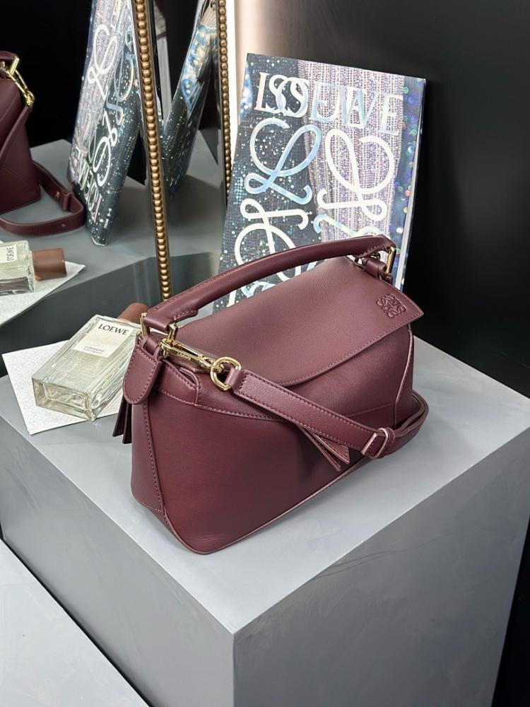 Modern Woven Crossbody Bag – Limited Edition
