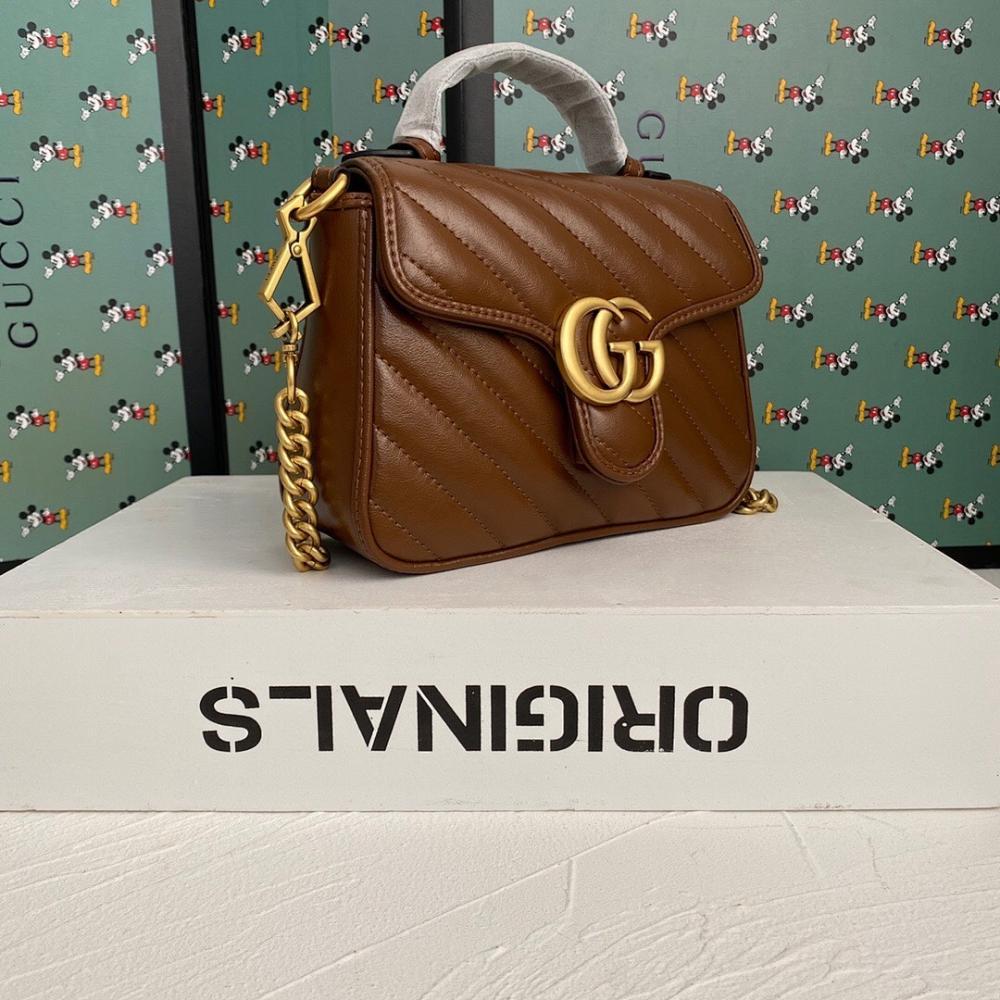 Alma Brown Quilted Leather Top Handle Bag