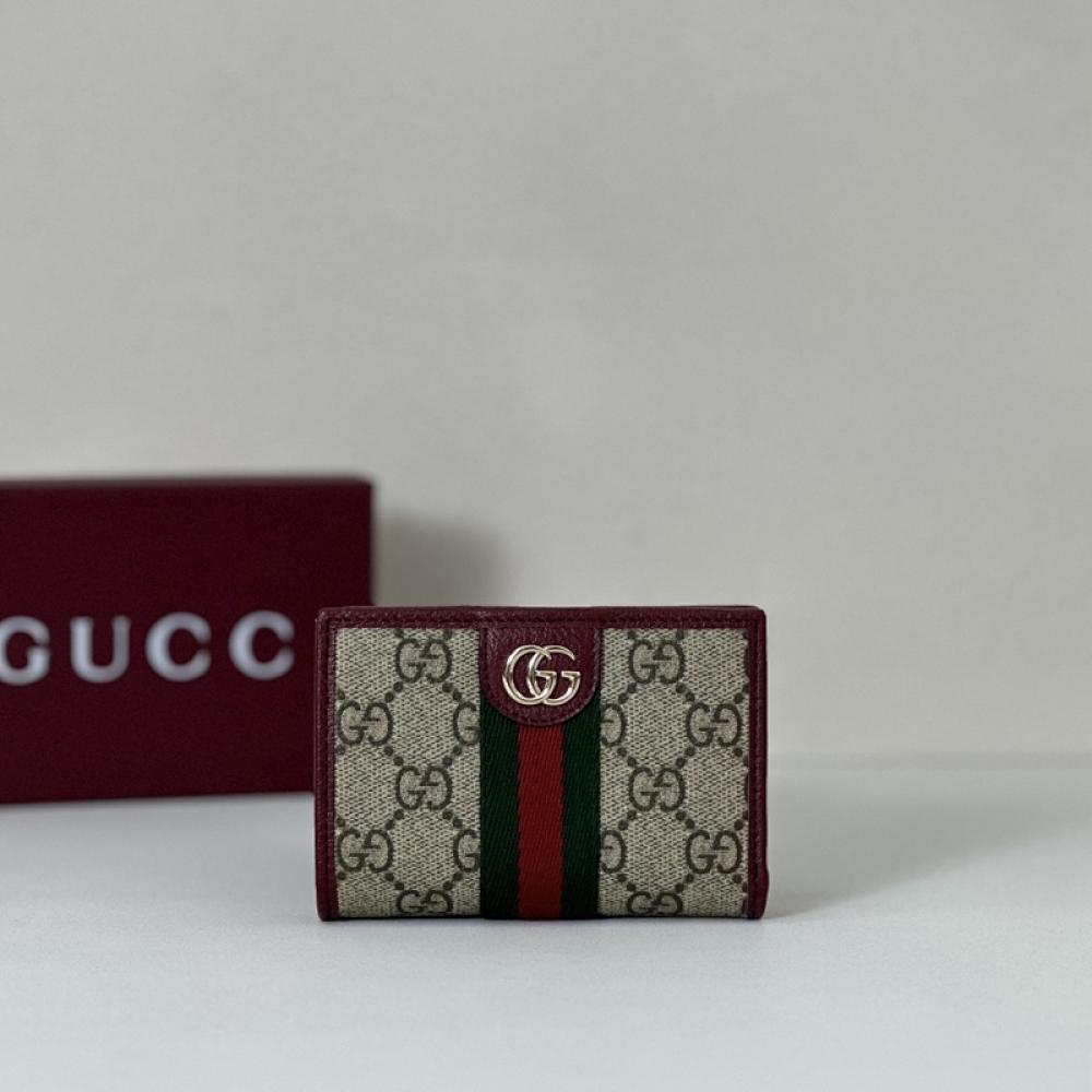 Leather Wallet