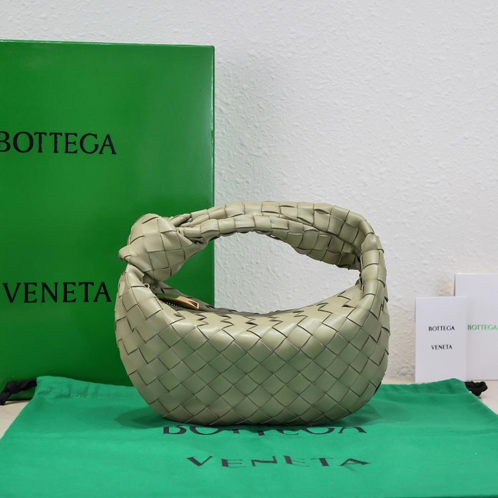 Luxury Refined Woven Lambskin Crossbody Bag