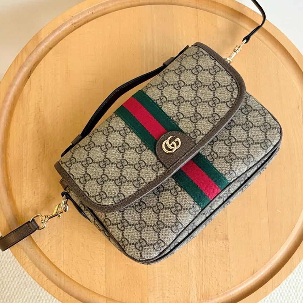 Stylish Refined Crossbody Bag