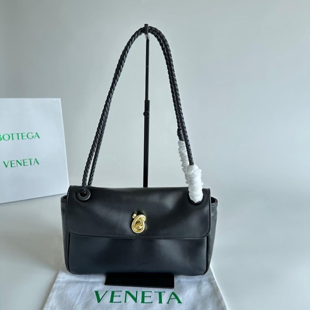 Luxury Refined Woven Crossbody Bag
