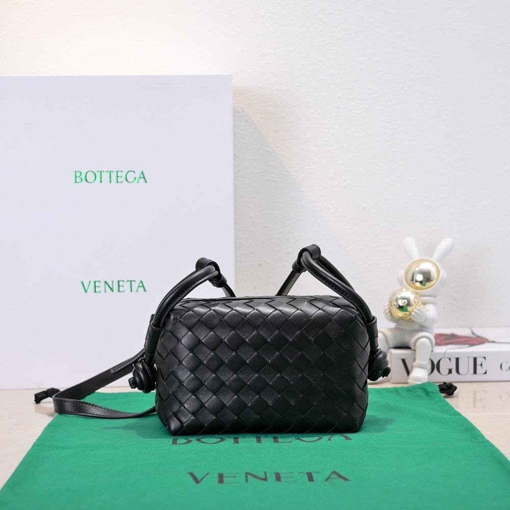 Classic Modern Woven Shoulder Bag