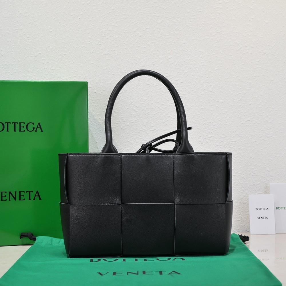 Stylish Premium Woven Leather Tote Bag