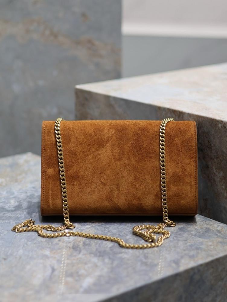 Modern Brown Bag – Limited Edition