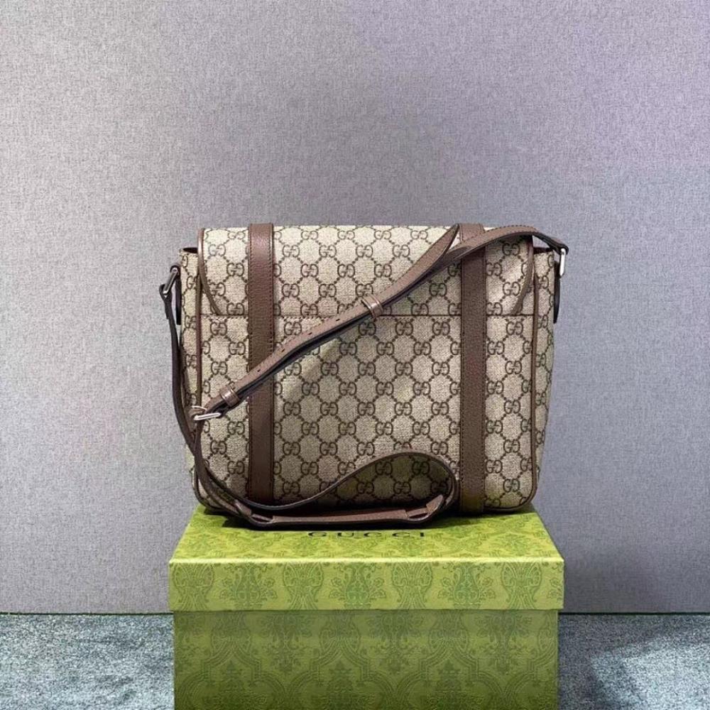 Classic Elegant Woven Shoulder Bag – Special Edition