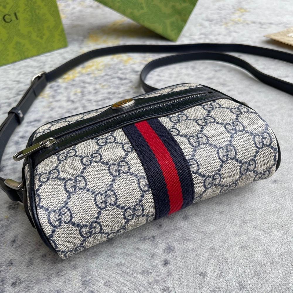 Modern Crossbody Bag – Special Edition