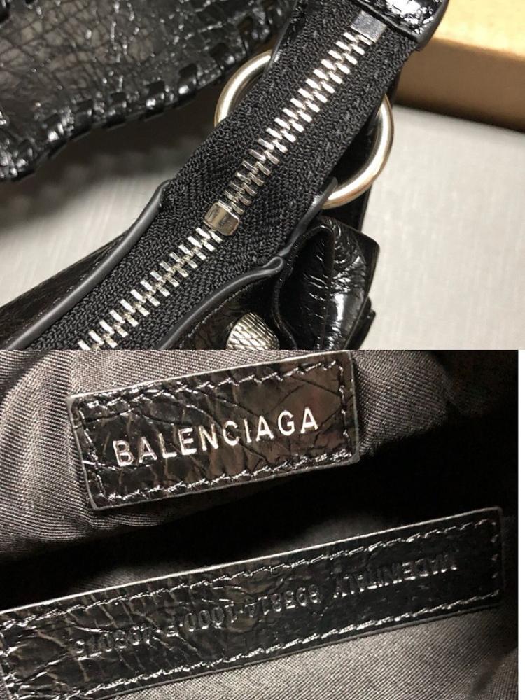 Modern Woven Leather Shoulder Bag – Limited Edition