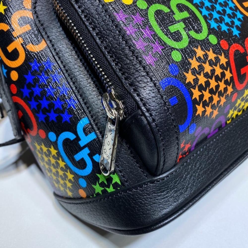Luxury Backpack