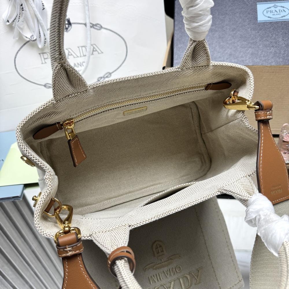 Woven Leather Shoulder Bag