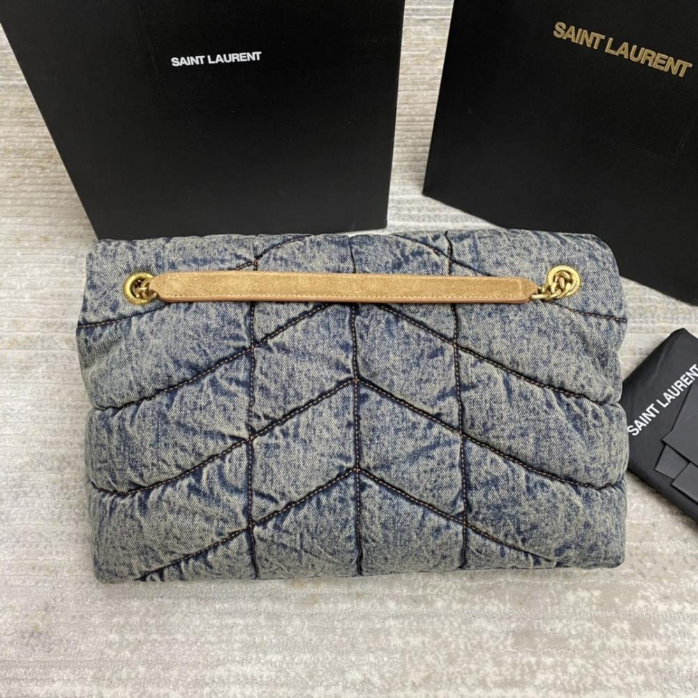 Quilted Top Handle Bag