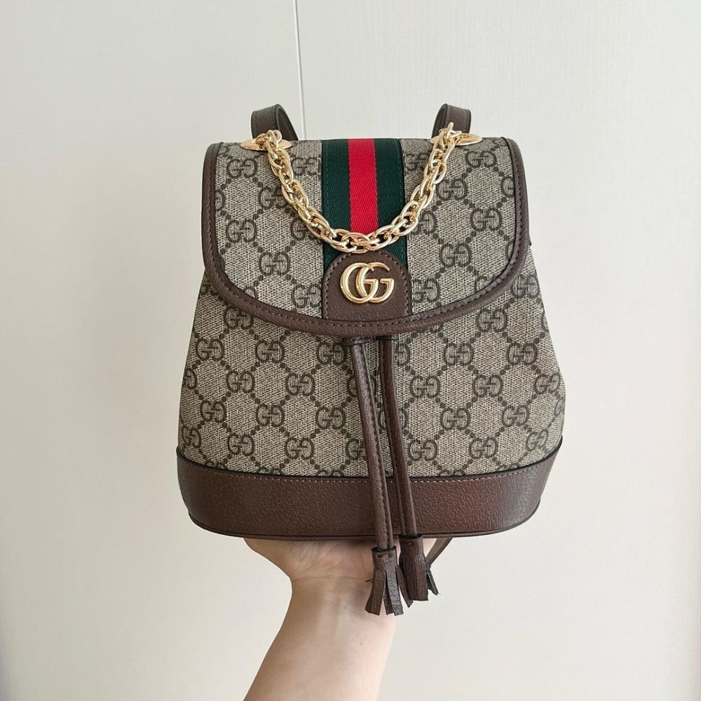 Italian-Inspired Luxury Monogram Backpack
