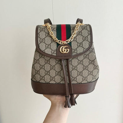 Italian-Inspired Luxury Monogram Backpack