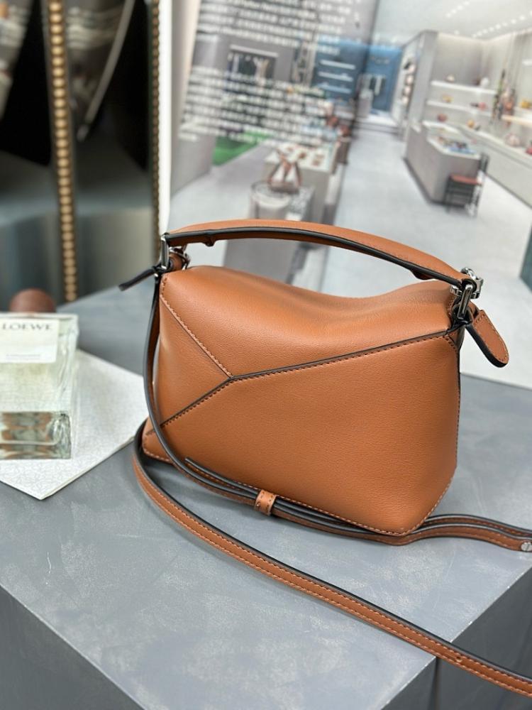 Stylish Leather Crossbody Bag – Limited Edition
