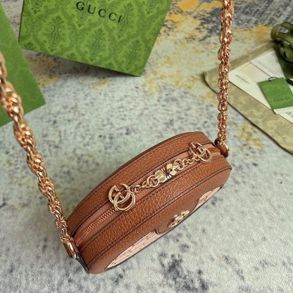 Luxury Refined Crossbody Bag