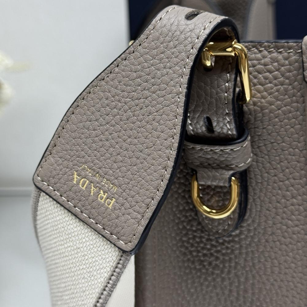 Woven Tote Bag