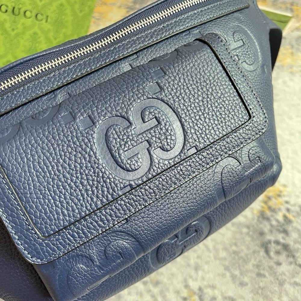 Modern Stylish Crossbody Bag