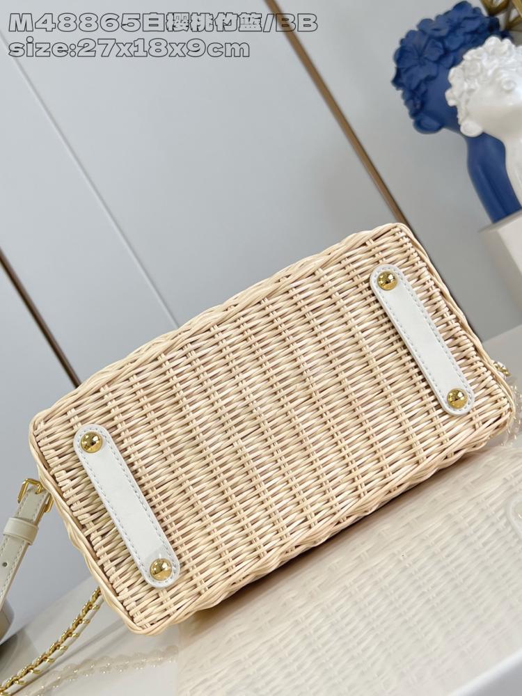 Woven Shoulder Bag