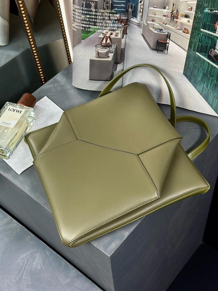Modern Leather Crossbody Bag