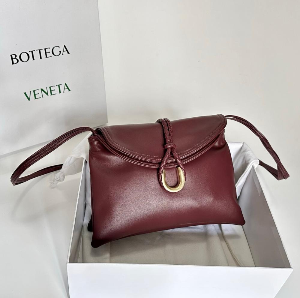Luxury Woven Crossbody Bag – Limited Edition