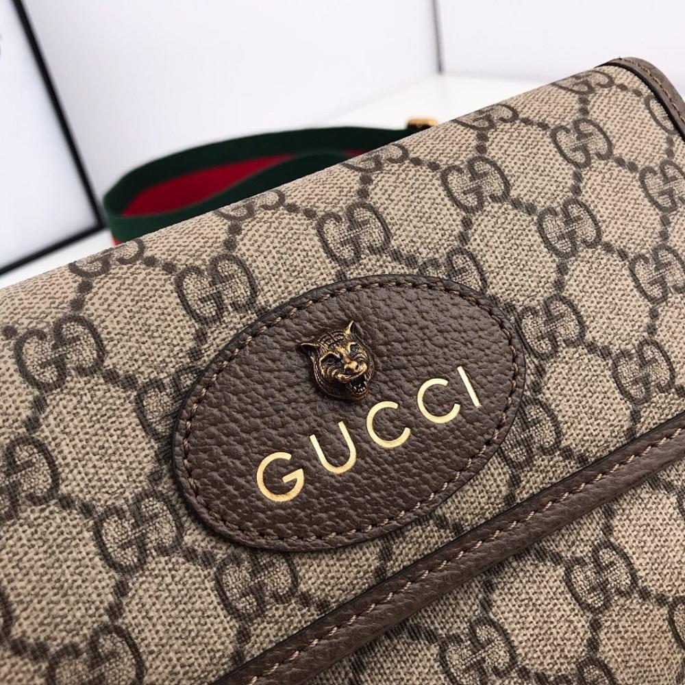 Elegant Premium Bag