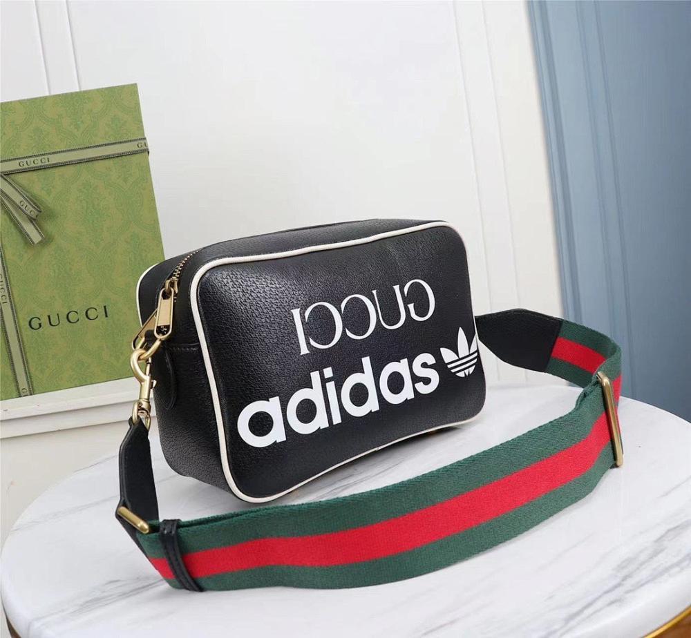 Classic Refined Black Woven Leather Shoulder Bag