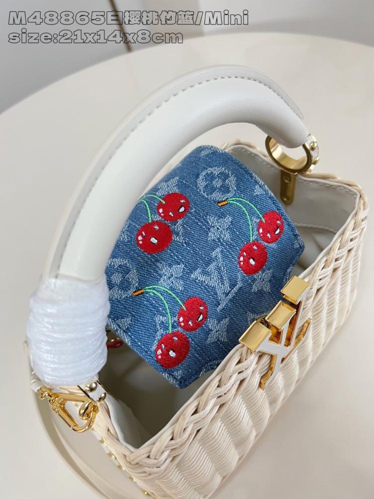 Woven Leather Shoulder Bag