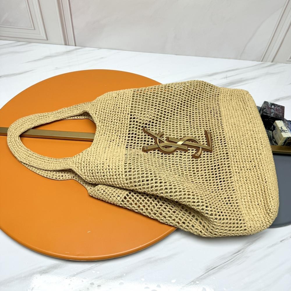 Woven Straw Tote Bag