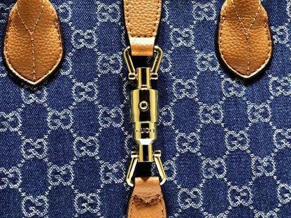 Classic Premium Denim Tote Bag