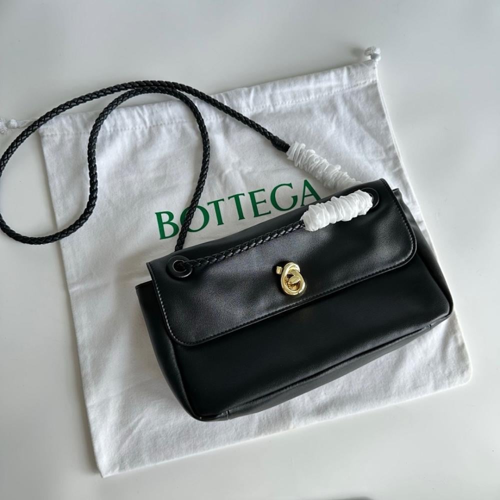 Luxury Refined Woven Crossbody Bag