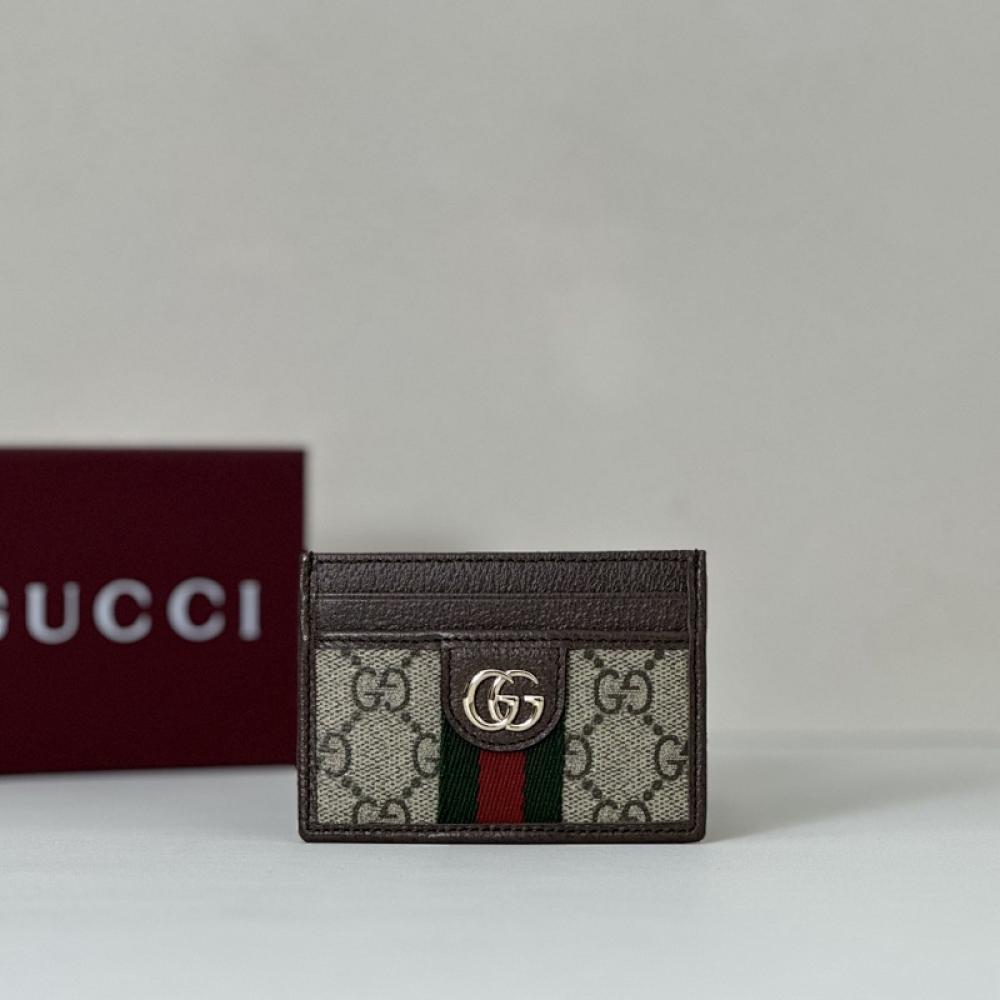Luxury Wallet