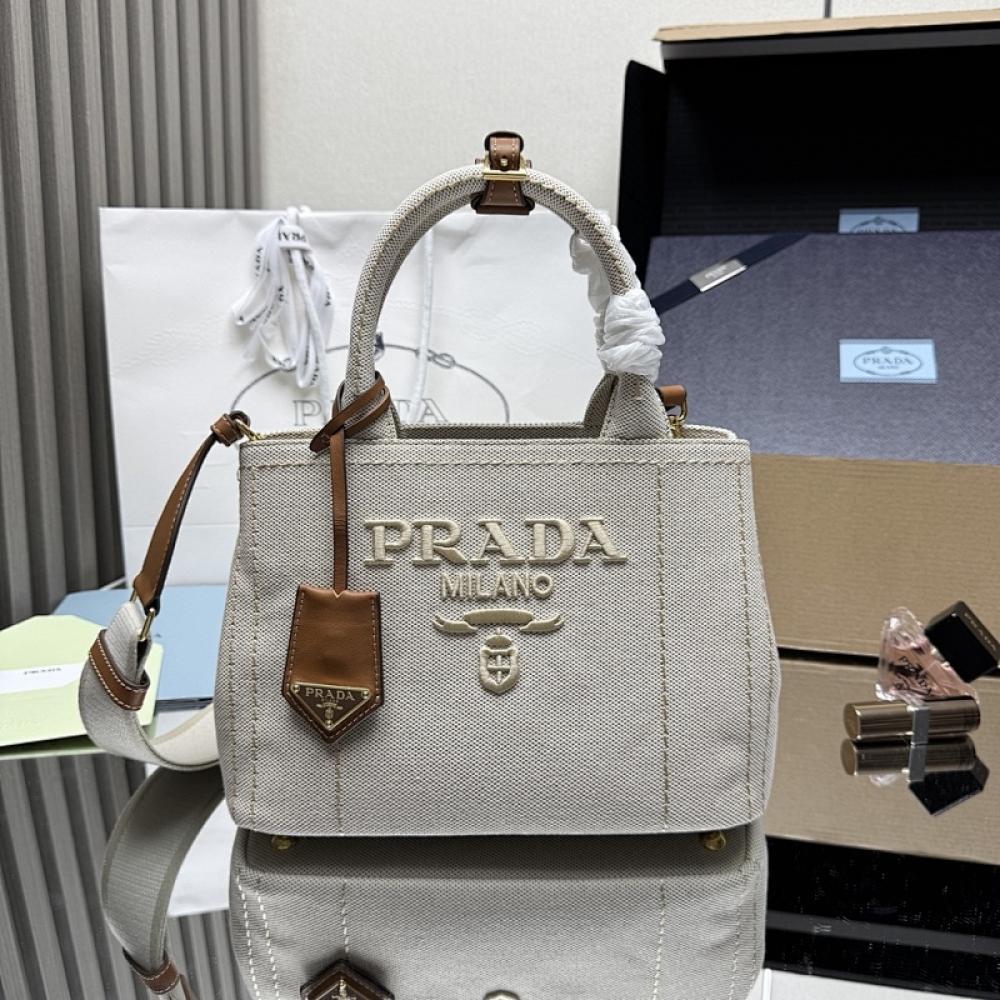 Woven Leather Shoulder Bag