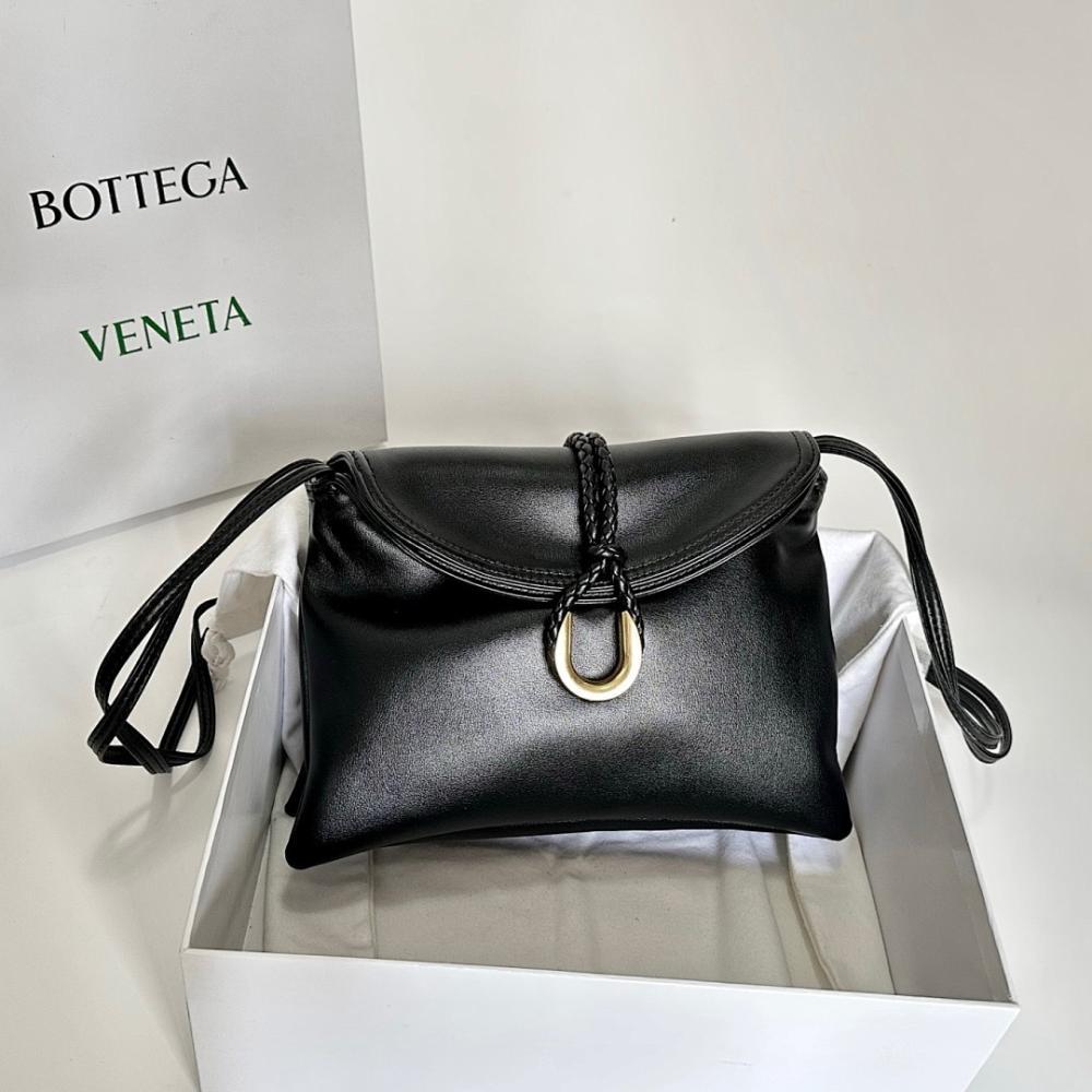 Luxury Woven Crossbody Bag – Limited Edition
