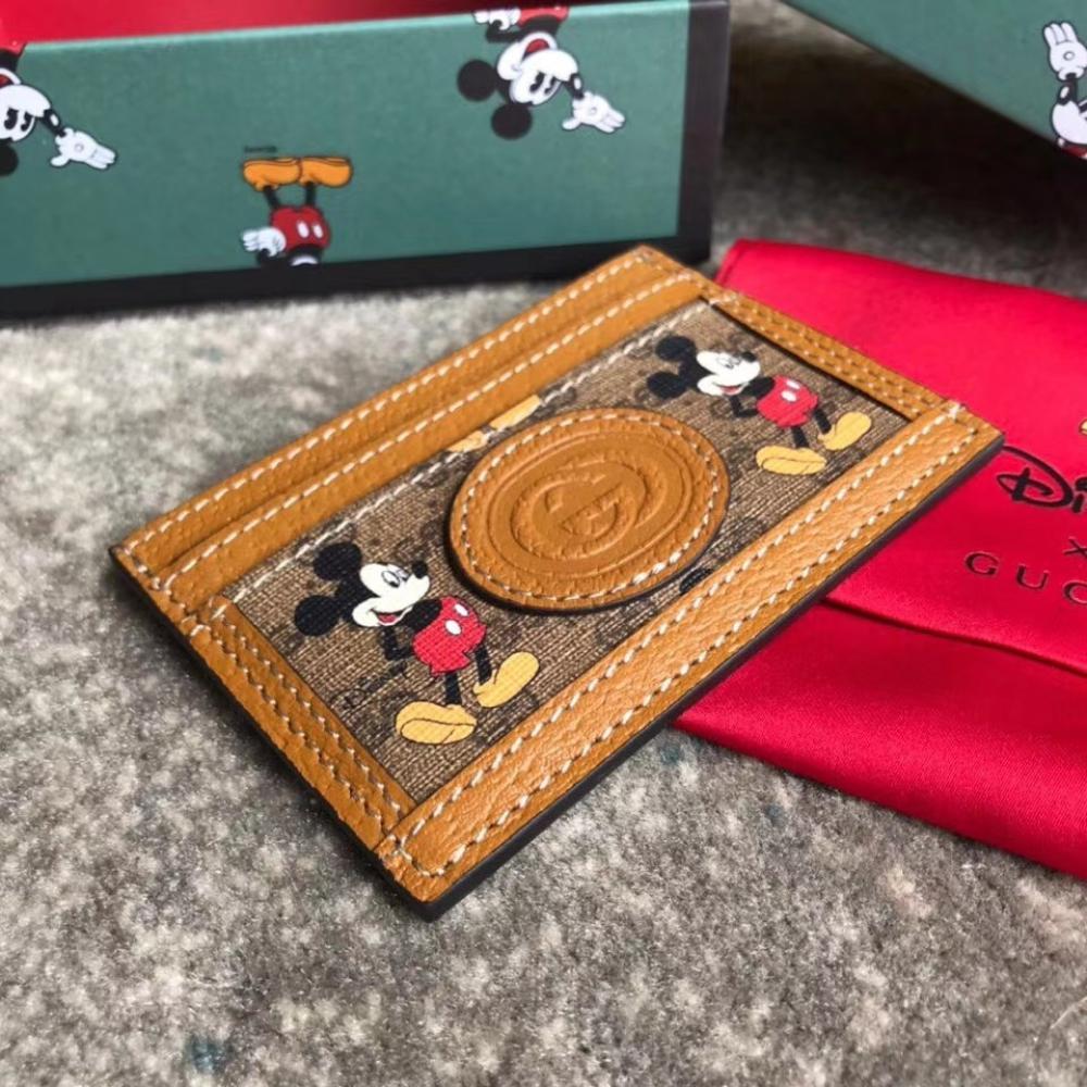 Wallet